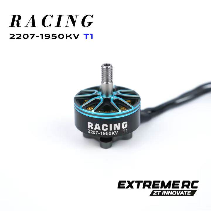 Zhitu EXTREME RC T1 2207 4PCS  - Drone Kit Fpv ulasan dan harga